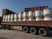 Potassium Hydrolyzed Polyacrylamide as an Encapsulation Inhibitor for Drilling Fluid